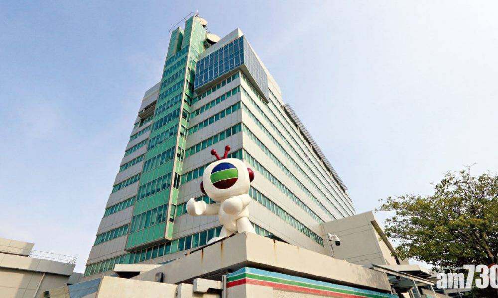  涉網上發文針對TVB及廣告商 警拘兩男涉串謀刑事恐嚇