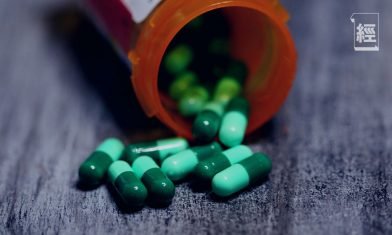 內地收緊藥企上市規則 醫藥股齊跳水 離末日不遠了？ 睇一個指標選出「幹實事」醫藥股！