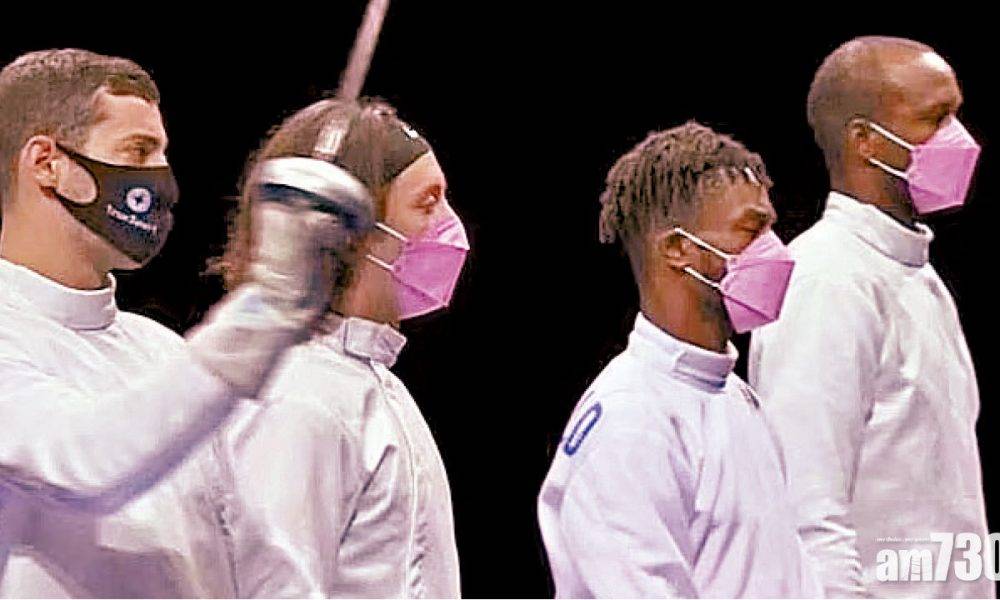  美國劍擊隊爆「內訌」 3人戴粉紅口罩抗議捲性侵隊友