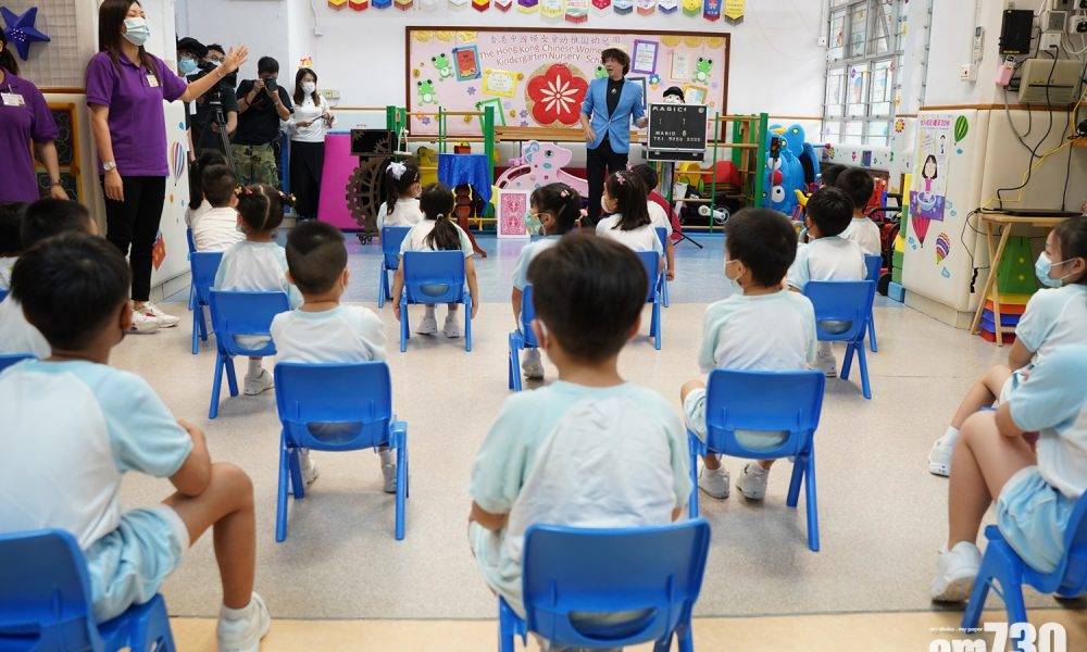  教局完成幼稚園教育計劃檢討 幼師薪級無得變