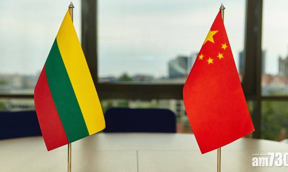  立陶宛大使被北京要求離開 完成隔離立即返國