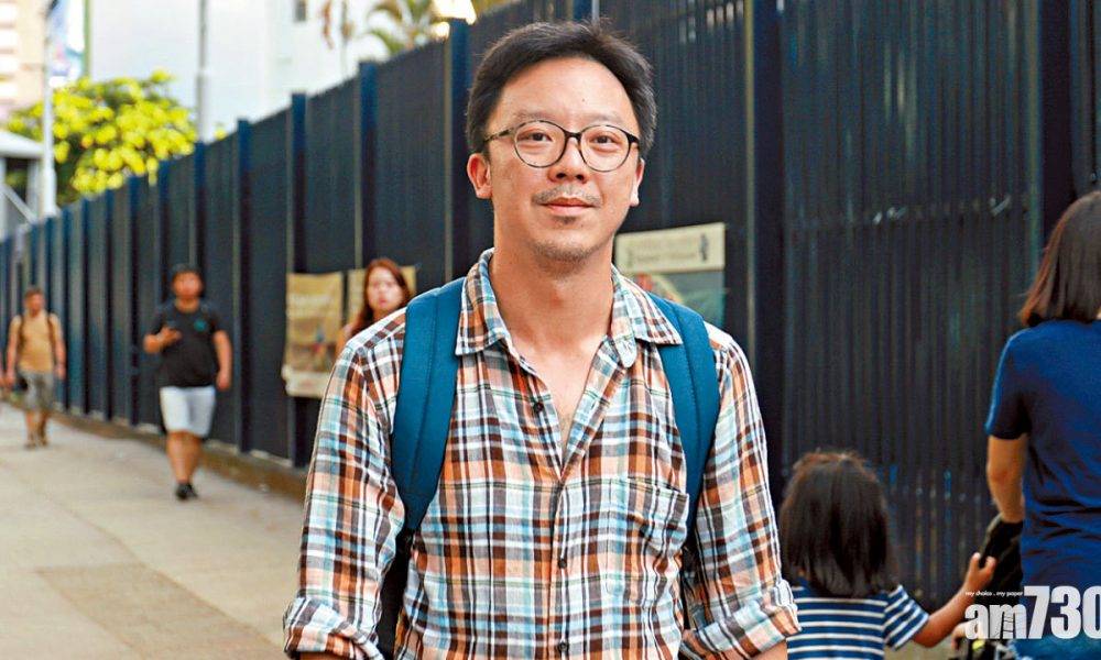 涉「光復元朗」遊行 申請人鍾健平再被捕