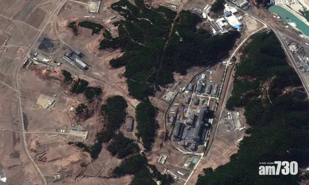  朝鮮半島局勢｜國際原子能機構：北韓可能已重啟寧邊核反應堆 製造核武原料鈈