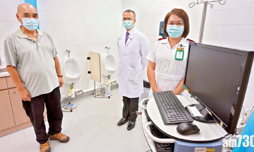  集中服務 北區醫院增泌尿中心 專門儀器一站式減輪候