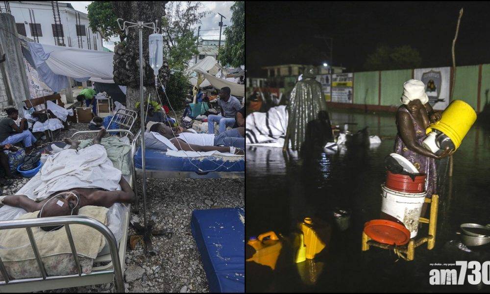  海地地震｜增至逾1400人死 近7000人傷醫院不勝負荷