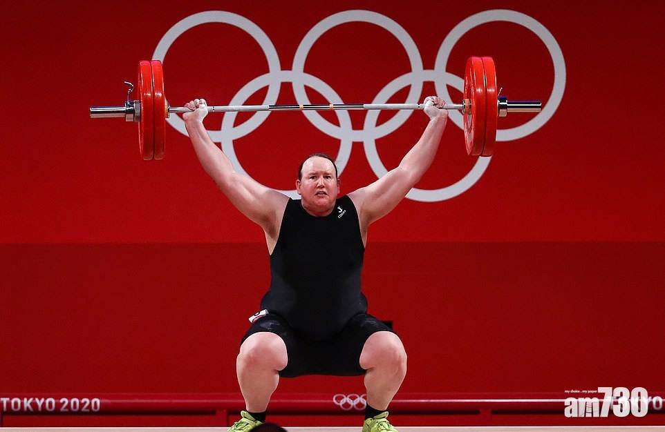  東京奧運｜首位跨性別選手出戰個人賽  女子舉重3次試舉失敗出局