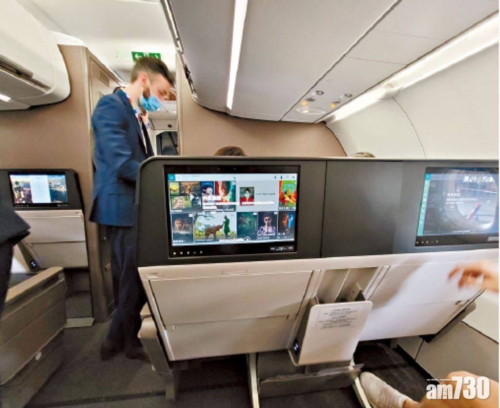  準備復甦 A321neo今首航擁大客機享受 國泰逾九成機組人員已打針