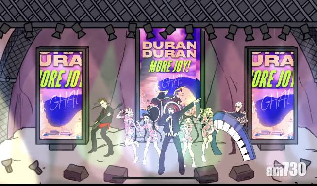  Duran Duran與名古居女子PUNK樂隊合唱   MV大玩美日風動畫