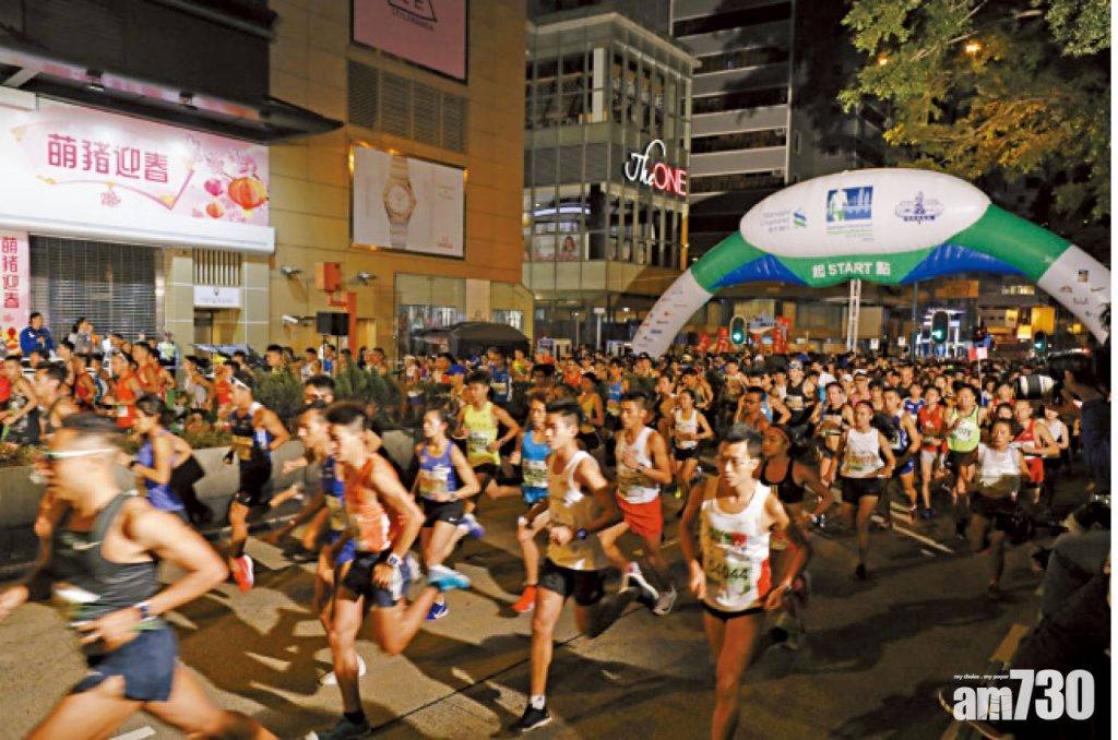  實體賽事香港馬拉松10月24日復辦 跑手需打齊針加核酸檢測