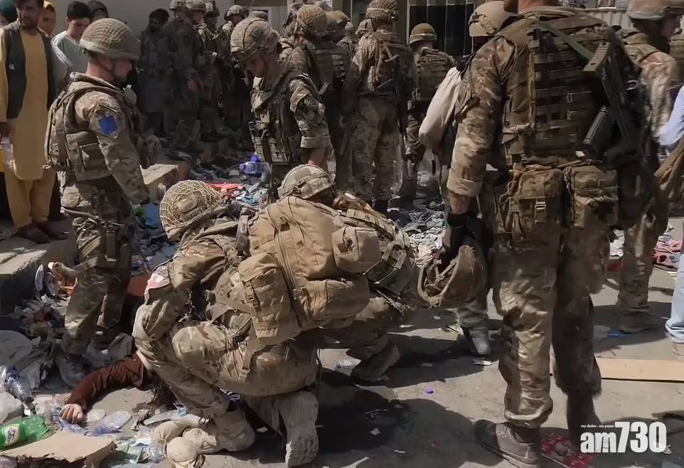  阿富汗局勢｜喀布爾機場人踩人7死 恐IS趁亂施襲美德籲勿前往機場