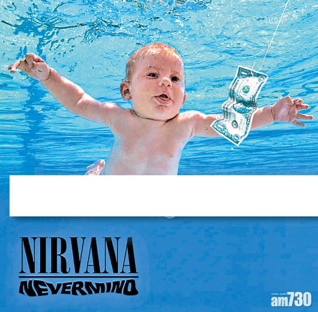  樂隊Nirvana裸嬰追美金經典唱片封面被指性剝削 事主索償1900萬