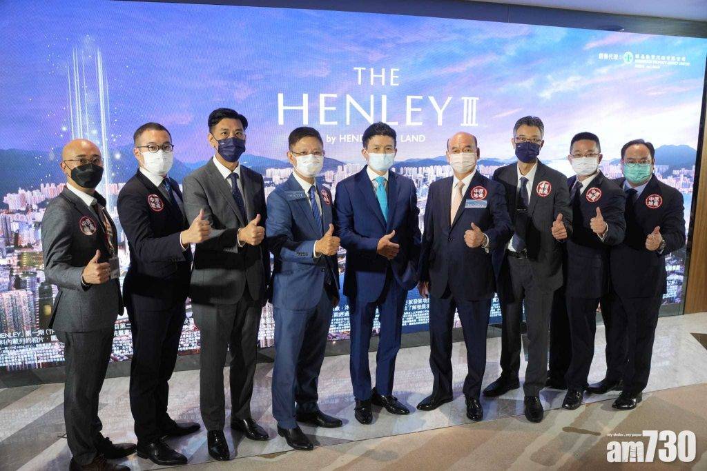  啟德新盤｜THE HENLEY III首推81伙 開放式625萬入場
