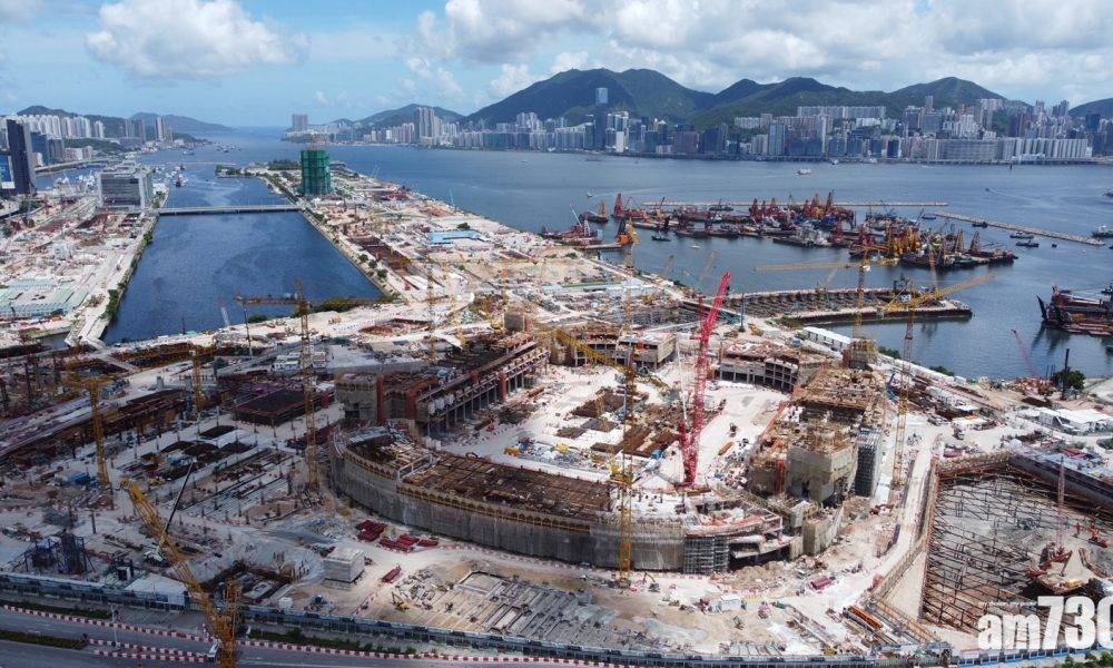  林鄭月娥歡迎粵港澳承辦2025年全運會 啟德體育園2023年落成提供設施