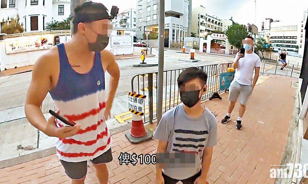  警拘3男 籲遇罪案勿用私刑 YouTuber「ROCK哥」涉街頭禁錮孌童男