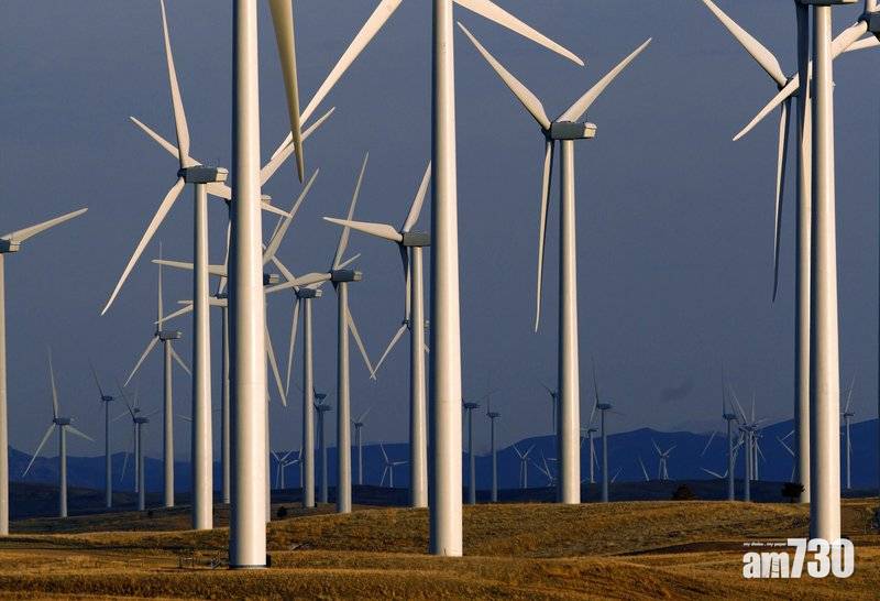  中美｜新疆首富買5.6萬公頃地建風力發電 德州禁止恐技術外洩電網遭攻擊