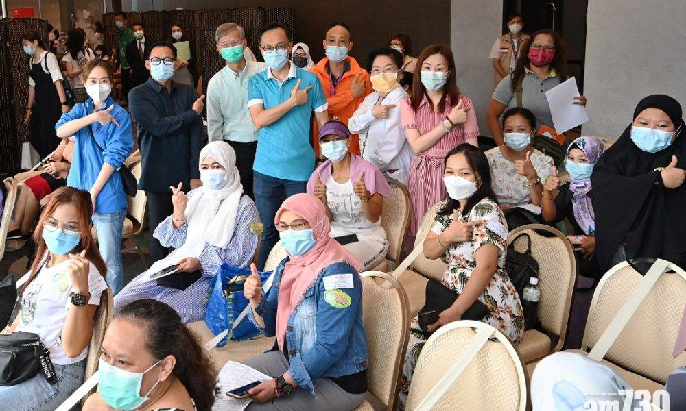  疫苗接種｜58%外傭已打第一針　印尼領事館今安排266人接種