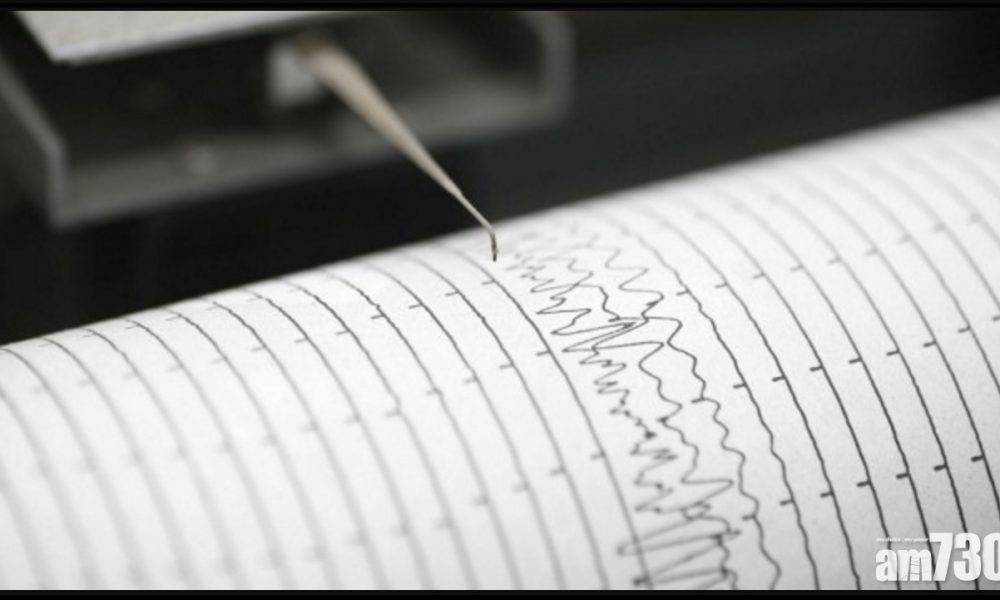  菲律賓附近海域7.1級地震 暫無傷亡報告