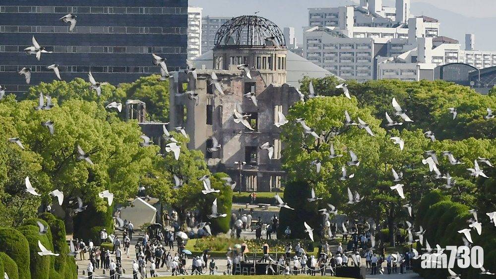  日本廣島紀念原爆76周年 菅義偉就跳過部分講稿致歉