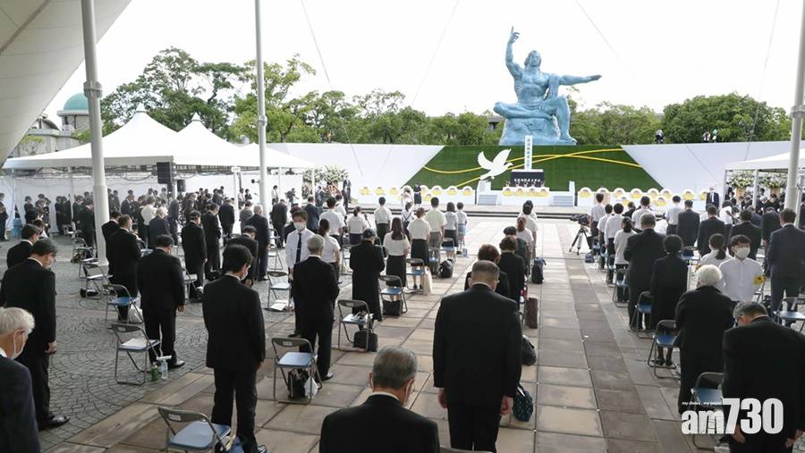  日本長崎紀念原爆76周年