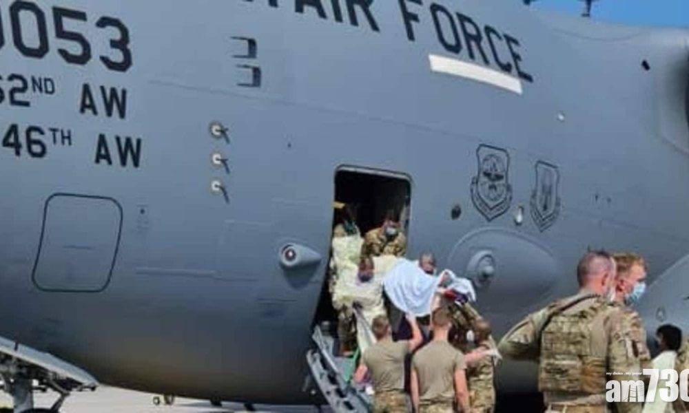 阿富汗局勢｜撤離機上出生阿富汗女嬰以美軍機代號命名