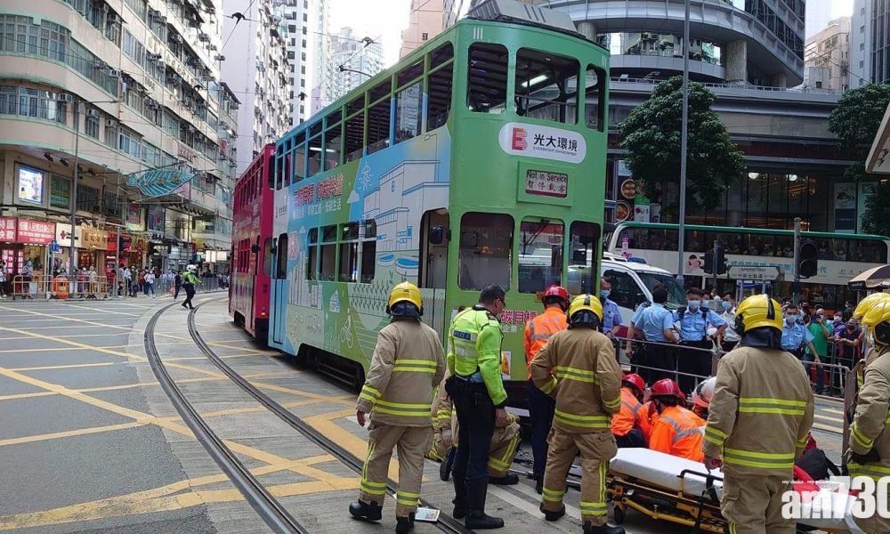 灣仔途人過路捱撞捲電車底　腳部受傷送院治理