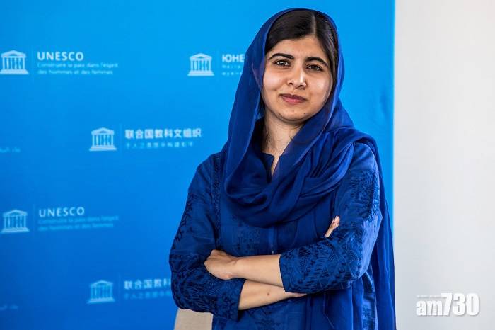  阿富汗局勢｜諾貝爾和平獎得主倡開放邊境予難民　女權教師表明繼續抗爭
