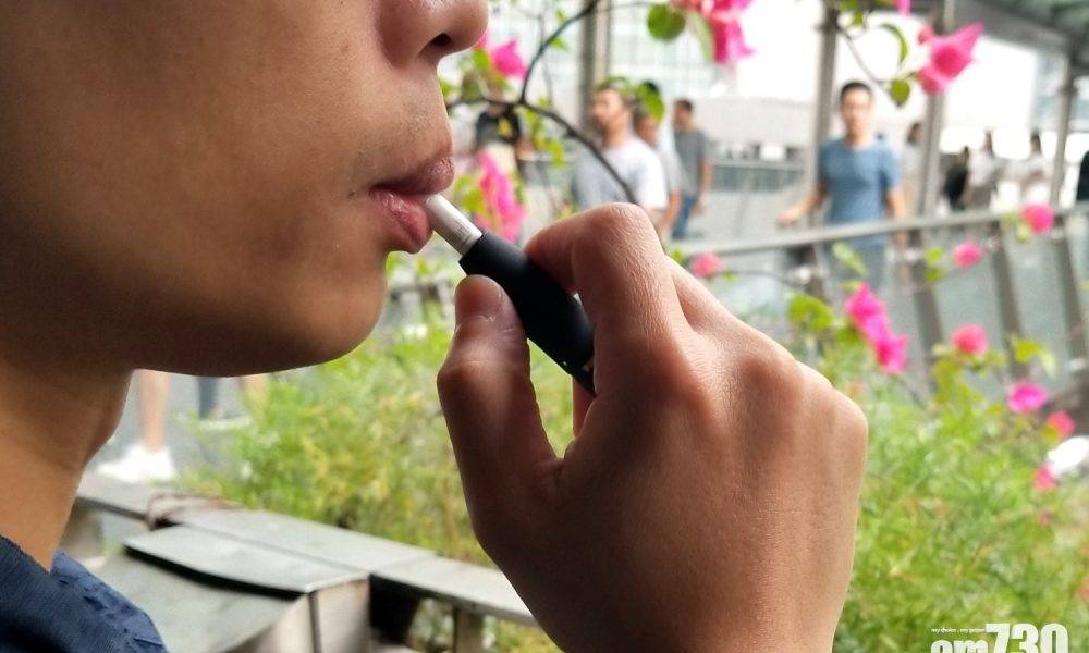  調查：八成七家長同意全面禁食電子煙加熱煙