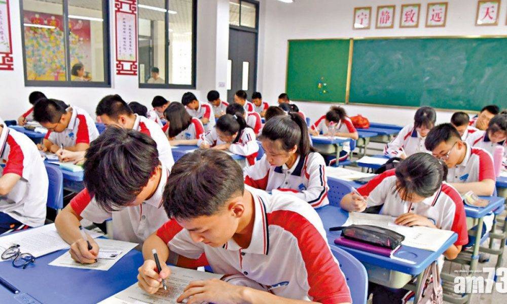  上海小學期末不再考英語　《習近平思想讀本》列中小學必修