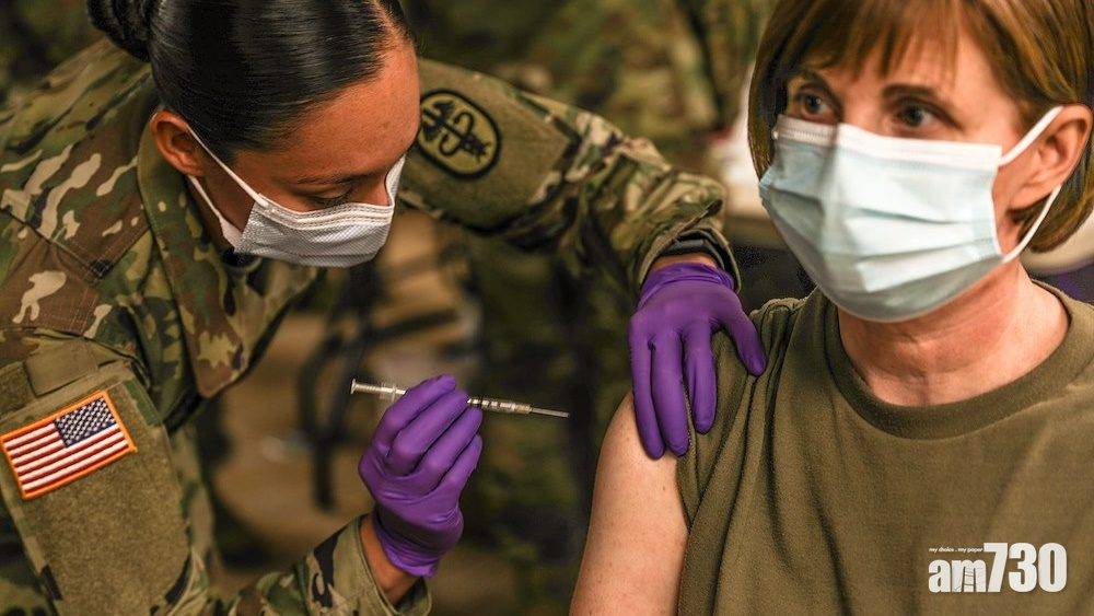  新冠疫苗｜美國防部強制所有軍人接種疫苗