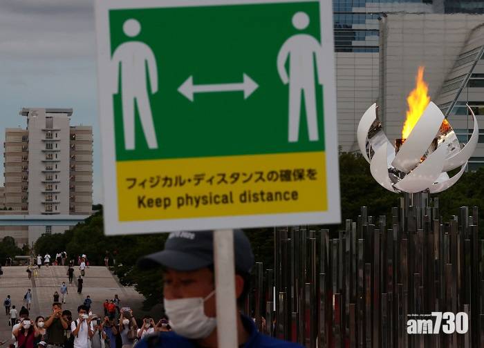  東京奧運︱日奧運大臣否認如期舉行致疫情擴散
