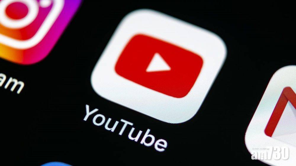  YouTube禁澳洲天空新聞上傳影片一周　涉錯誤疫情訊息
