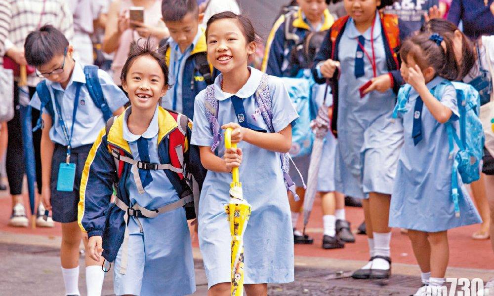  身心健康 香港學童快樂指數回升 社會回穩成主因