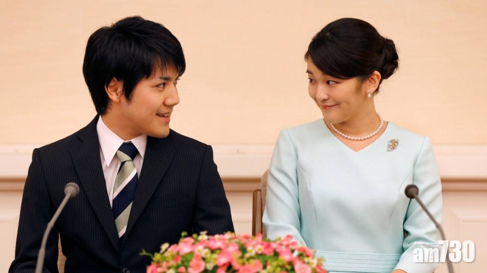 日本真子公主擬年內結婚 婚後移居美國