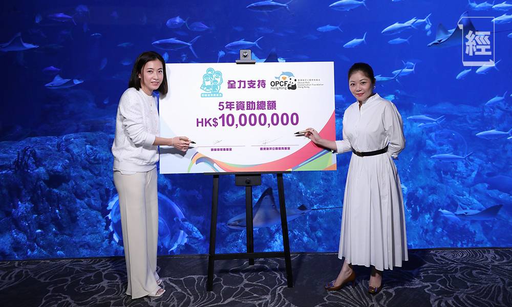 大劉捐1,000萬予海洋公園保育基金 資助學童參與保育活動 甘比化身特使