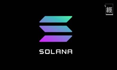 SOL停機事件案情重組：還值得投資嗎？