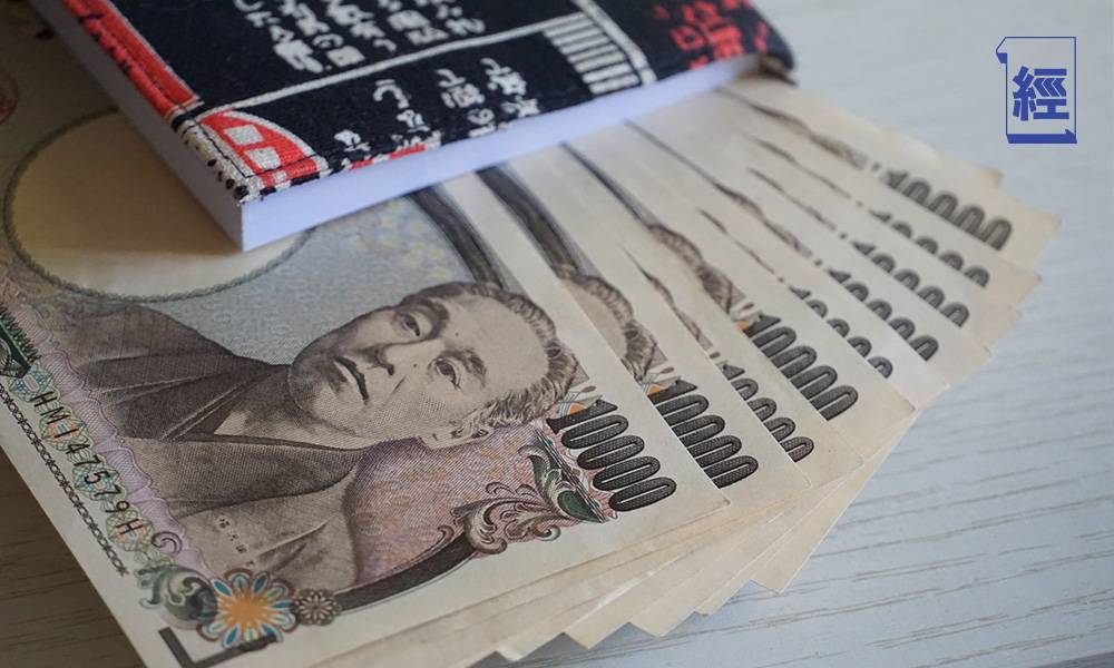 日圓匯率｜日圓重返6算 預早唱定等通關？歷史顯示或跌到呢個位先停