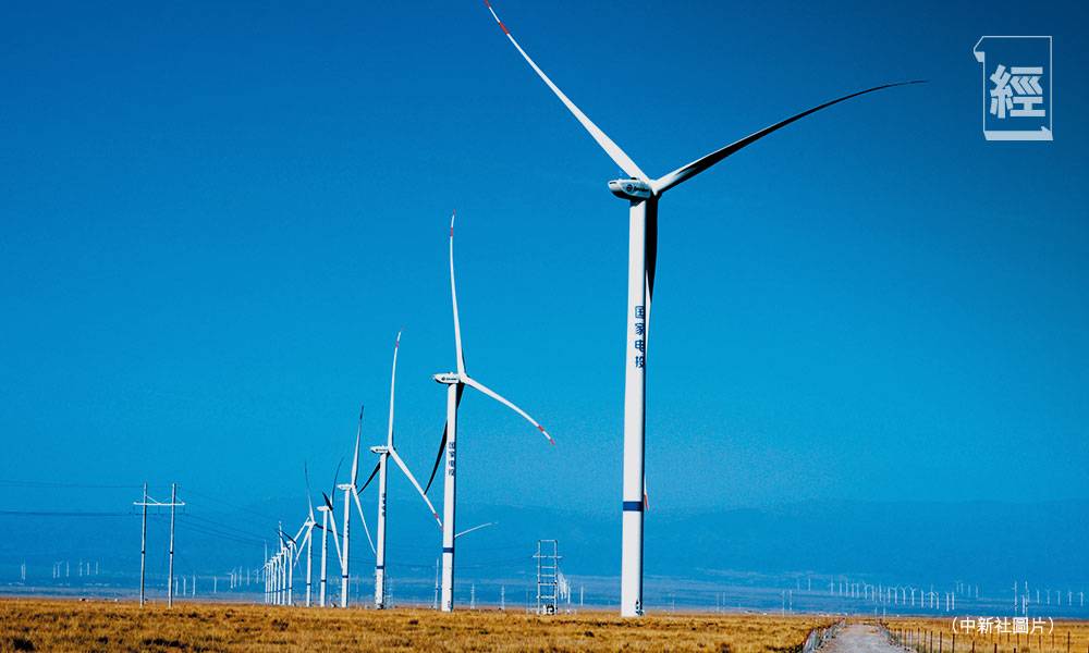 新能源異軍突起 風電行業出現質變 成港股少數的投資主題