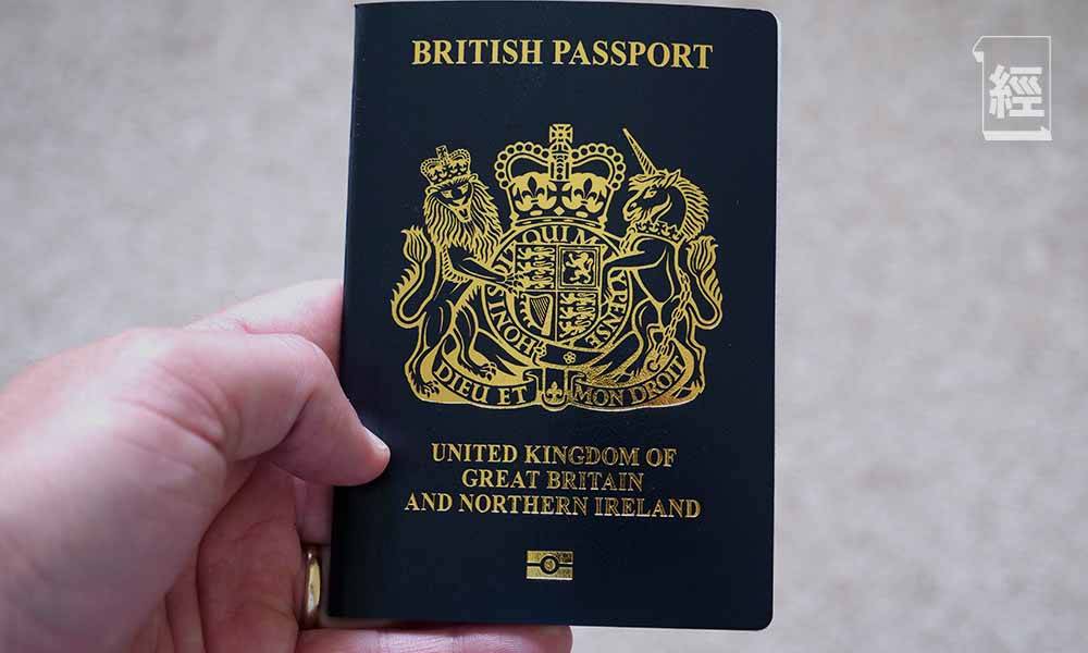 BNO簽證 英國護照署數字顯示，於2019年及2020年期間，當局合共簽發約46萬本BNO。