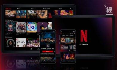 反思Netflix過去幾年 不被看好的邏輯