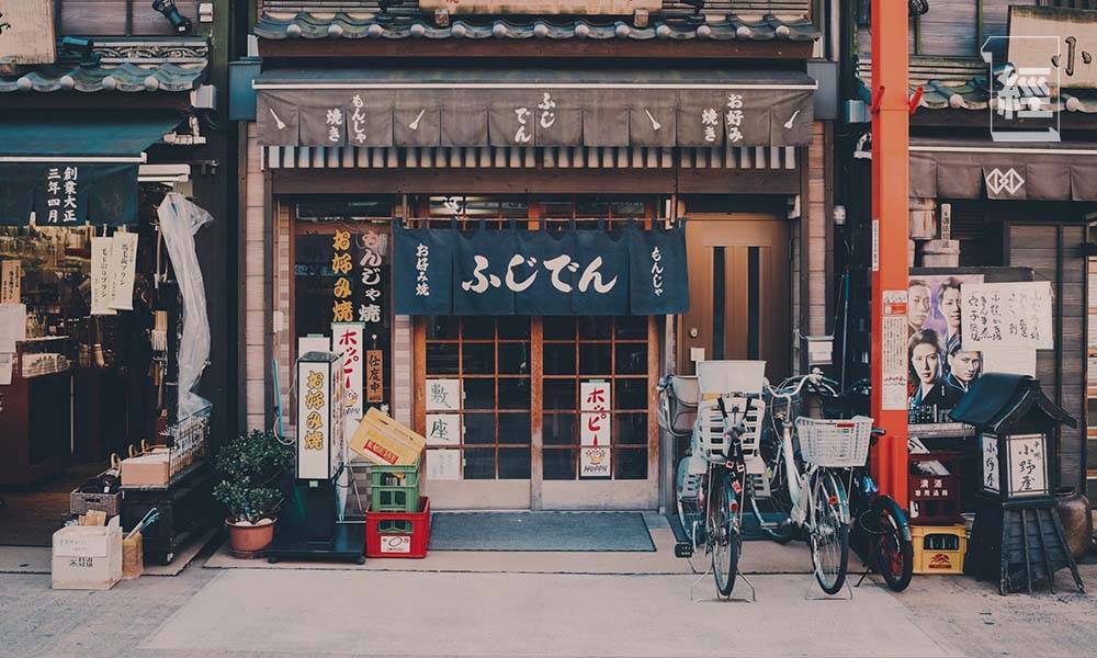 大阪 日本法例相對地比較保障租戶，業主就算想加租也需要先跟租客協商達成共識不然不可能隨便收回鋪位，故此經營壓力相對比較少。