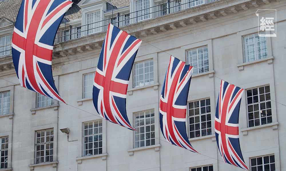 BNO簽證 英國下議院正審議的《國籍與邊界法案》修正案，建議父母其中一方持有BNO，即可以獨立申請人身份申請「5+1」簽證入籍英國。