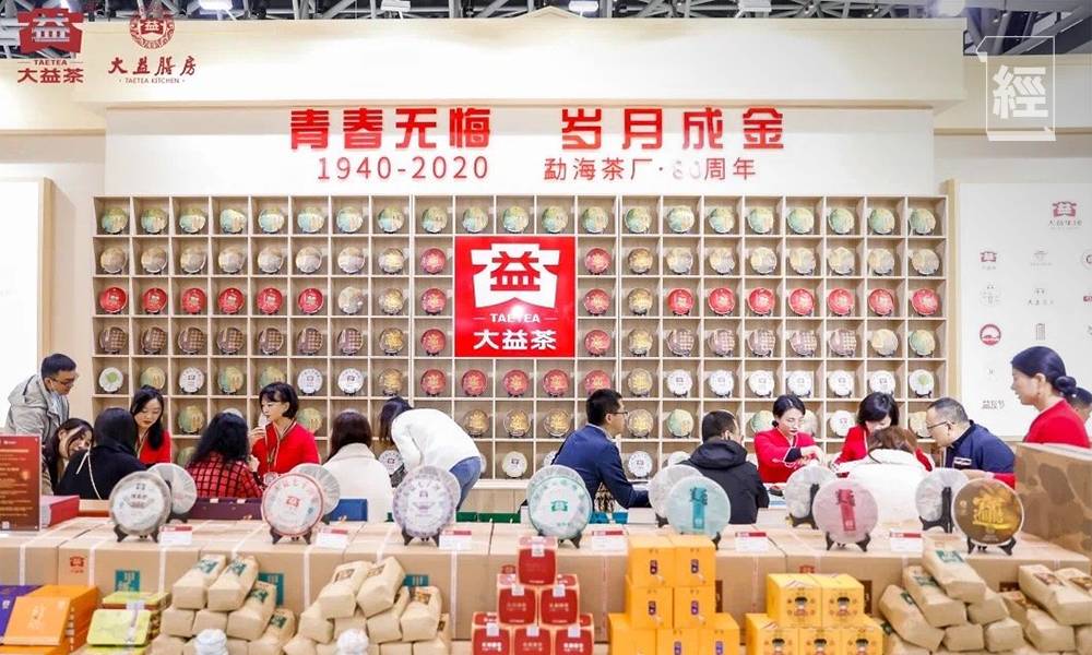 雲南「茶王」突然逝世 普洱茶餅曾炒至6,500萬人民幣 香港拍賣估價30萬