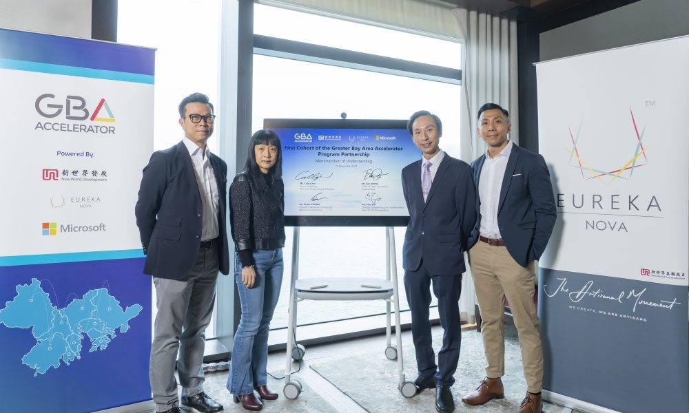  新世界發展與Microsoft香港簽合作備忘錄 推出大灣區加速器計劃 培育機械人及AI初創