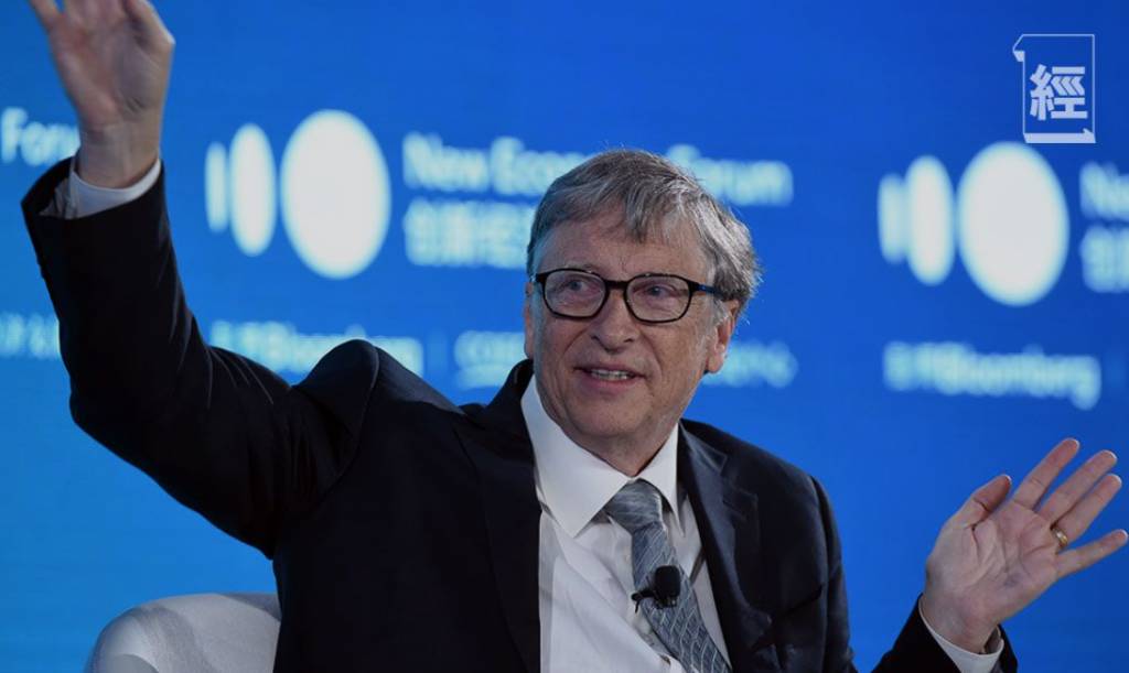  疫情出年結束？Bill Gates 2022年多項預測 最驚發生呢件事......