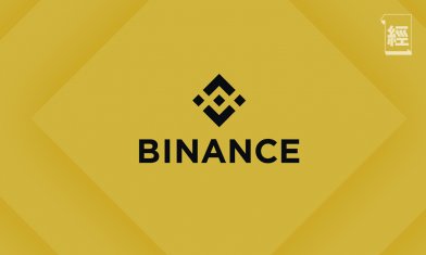 幣安Binance遭美國CFTC起訴 尋求永久禁止交易及註冊 趙長鵬：指控非事實