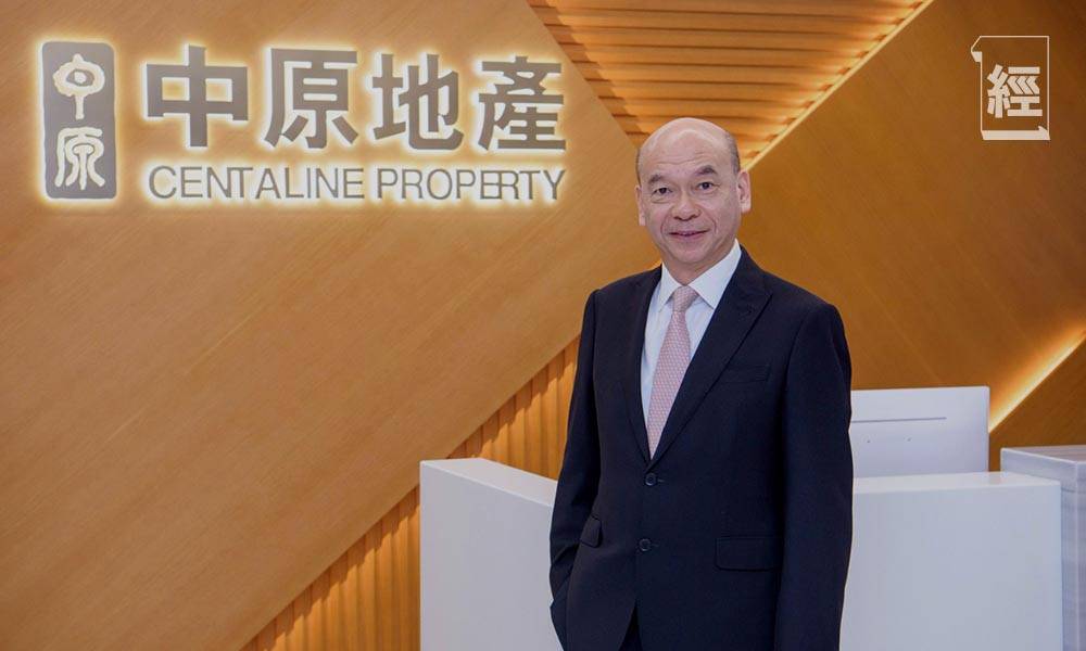 小陽春 中原地產住宅部總裁陳永傑相信，香港樓價料短期內完成尋底。