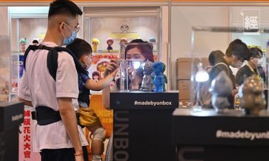 內地經濟處復甦軌道 續關注企業季度業績