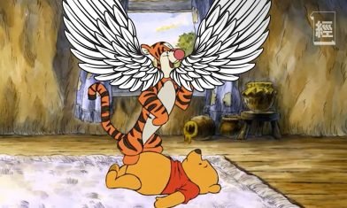 虎年英文祝福語｜如虎添翼 = Giving Wings to a Tiger？講錯俾人笑到面黃！