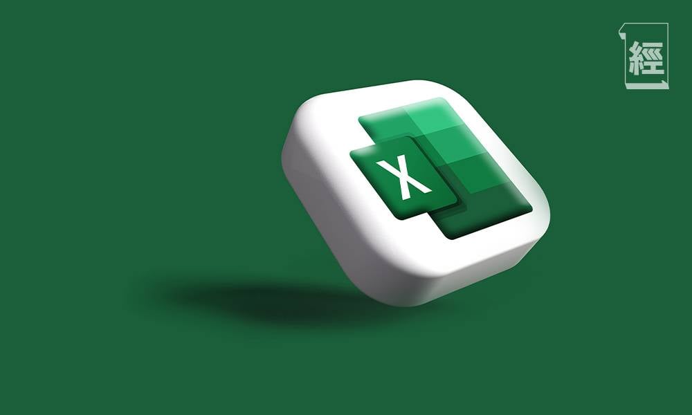 Excel教學 1分鐘學識試算表常用公式/合併儲存格/VLOOKUP/Pivot table用法