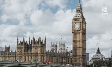 移民英國前賣樓袋成千萬 點樣輕鬆收6.4厘息又合法避稅？｜諗Sir